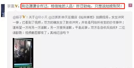 善恶到头终有报完整版大结局,善恶到头终有报第20集