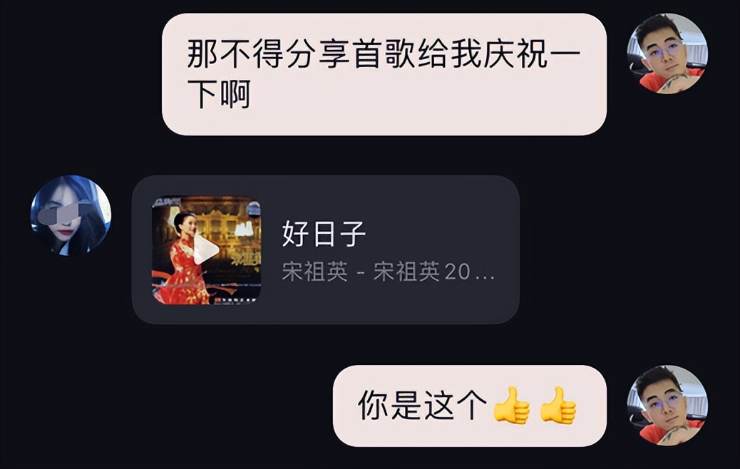 qq音乐和网易云音乐哪个更费电,qq音乐和网易云音质不一样