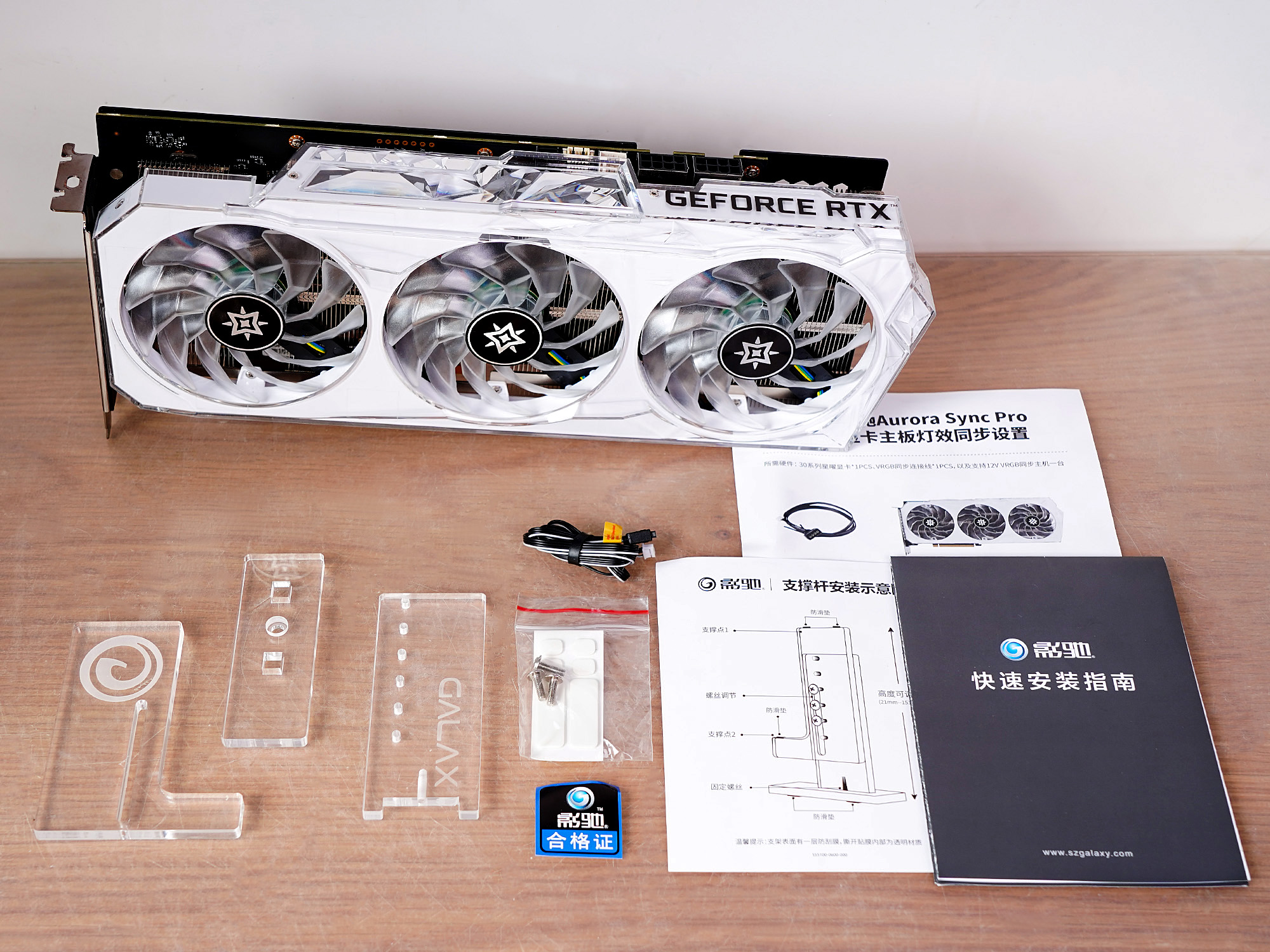 又小又白,12代3060tiitx主机推荐