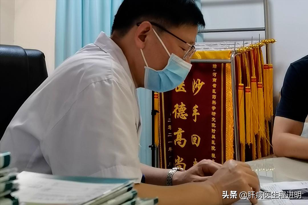 乙肝治疗8大骗术,乙肝重视治疗一般没问题