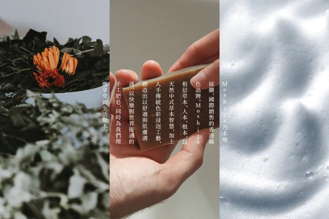 冷制手工皂有哪些品牌,舒适的手工皂品牌有哪些