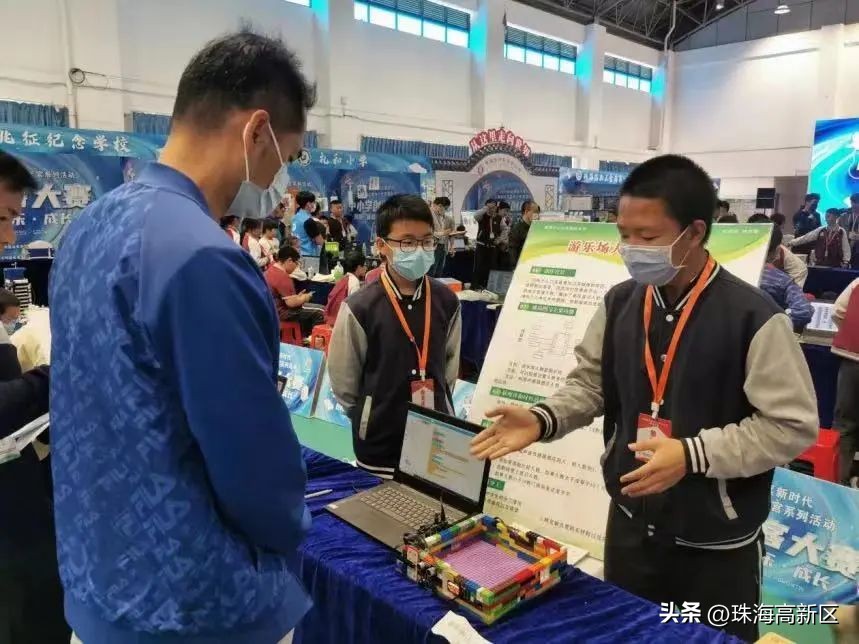 好样的!高新区学子喜提两项国奖!