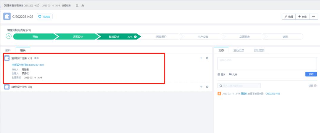 房地产下行对家居建材行业的影响,房地产建材行业