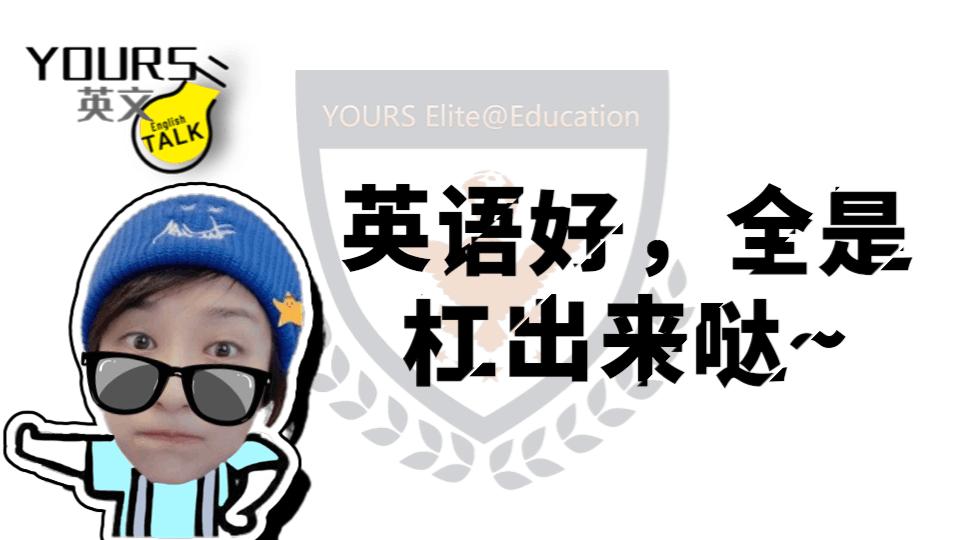 相约一场不一样的圣诞,不一样的圣诞语录