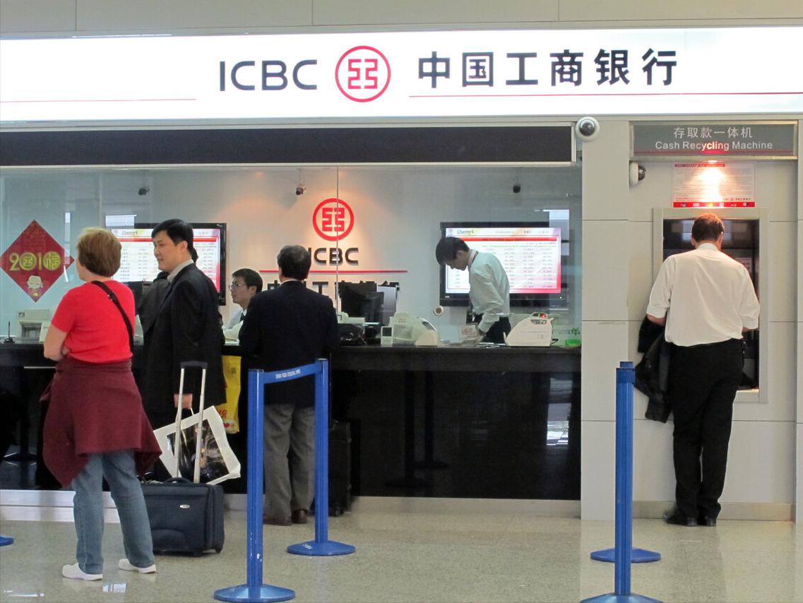 社保卡领取养老金注意什么,使用社保卡领取养老金5个注意