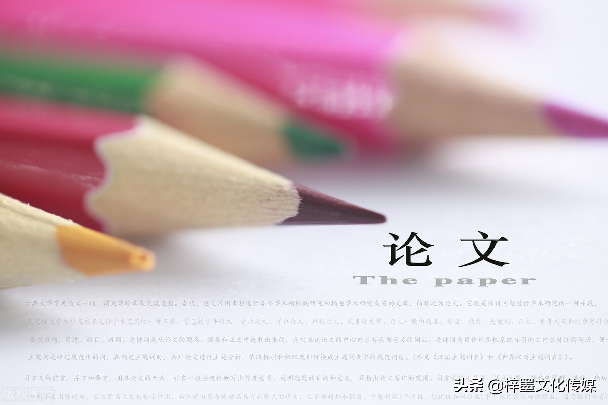 畜牧兽医国家级核心期刊一览表,今日畜牧兽医杂志是什么级别期刊