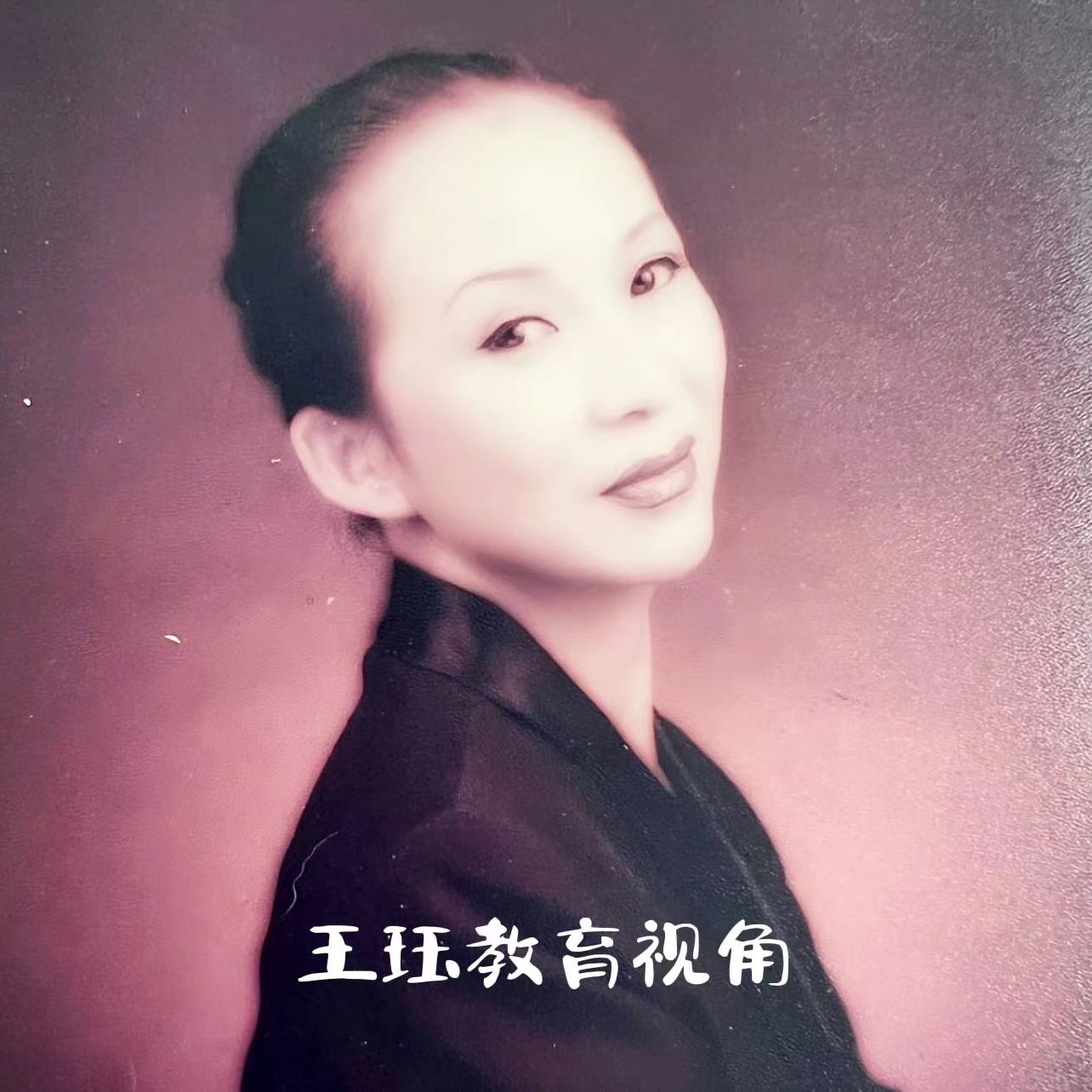 专科康复治疗技术,中医康复技术专业专科出来吃香吗