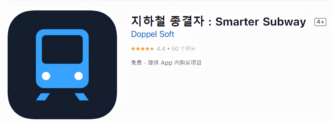 韩国留学韩语基础入门书籍,广州哪里有学韩语的培训班