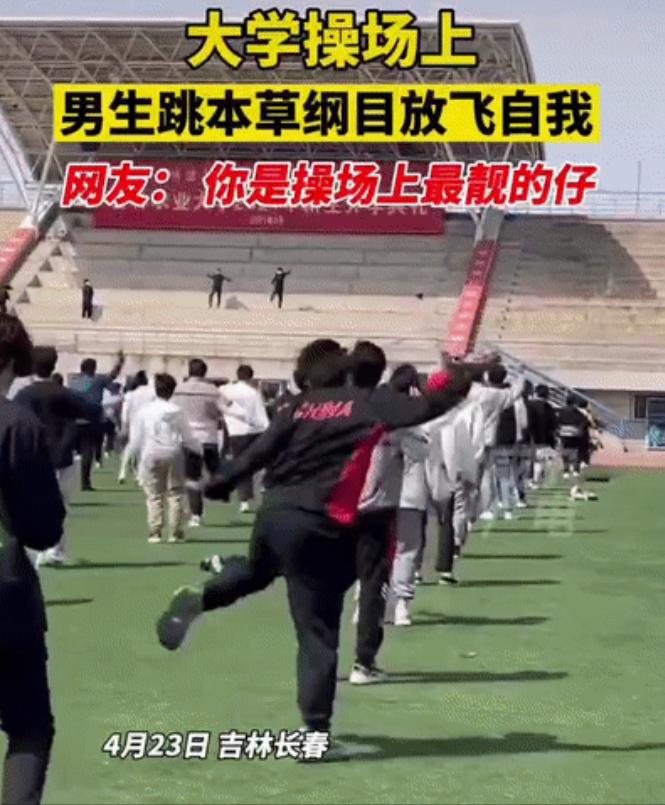 4月份的10个大瓜，一个比一个生猛，逮捕、离婚，应有尽有