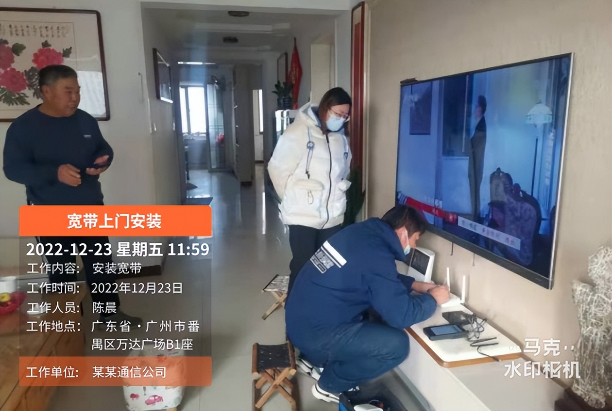 电信宽带维护一般要多久,电信宽带维护工作怎么样