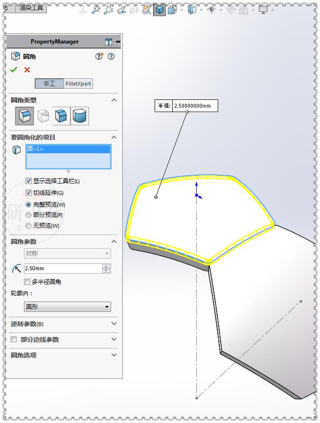 用solidworks画篮球,如何在solidworks画12面体的足球