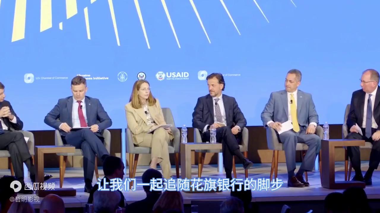 花旗银行历史最高市值,花旗银行财团发家史