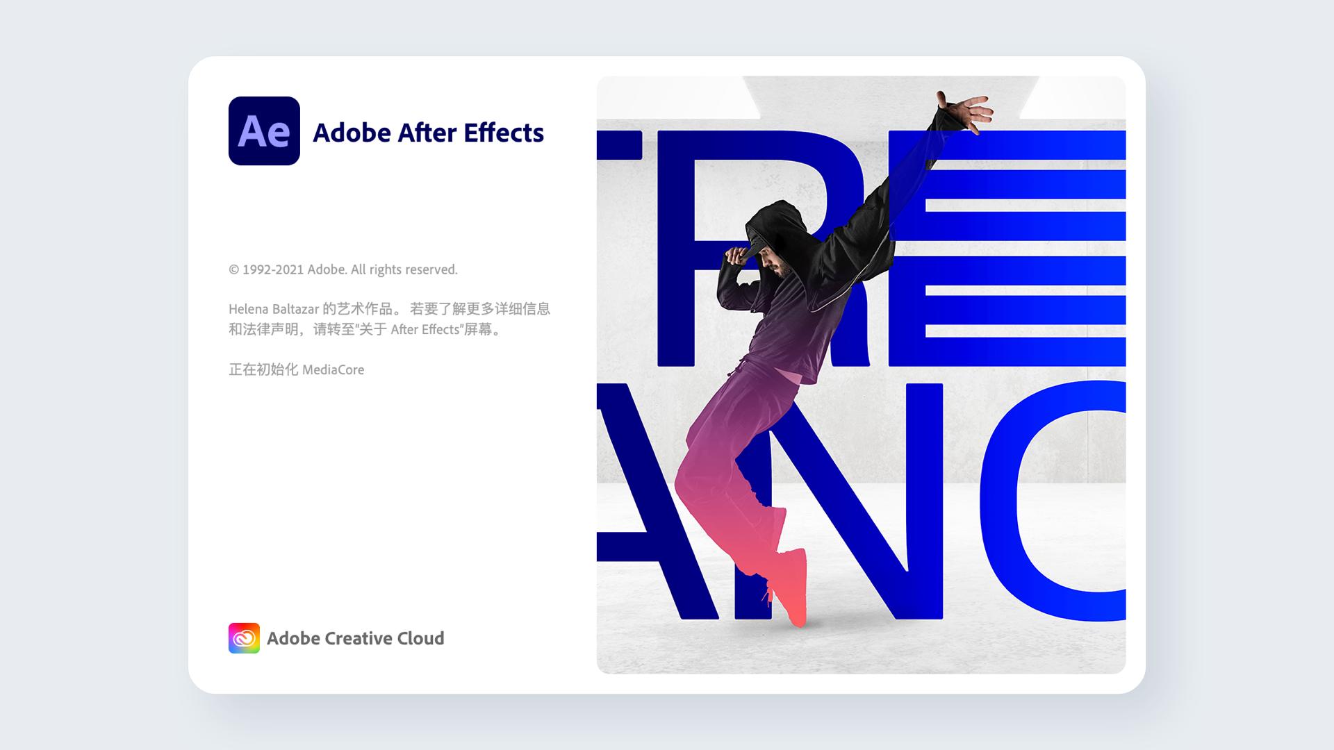 appui设计软件,ui设计需要学哪些软件