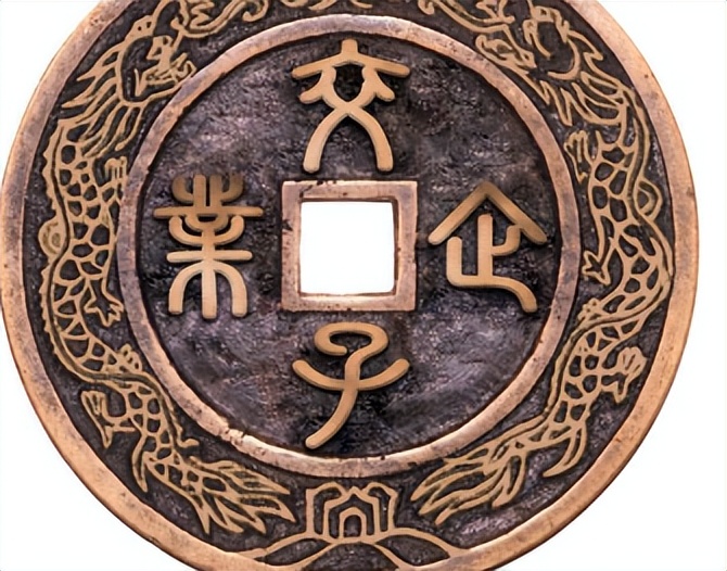 北宋交子纸币的历史故事,宋代交子