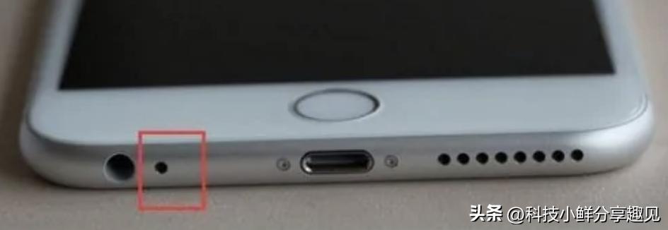 苹果7没坏可以换新机吗,iphone7最多可以用几年