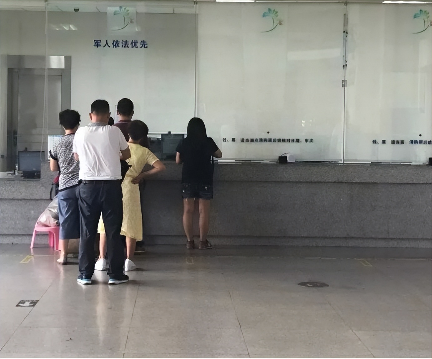 火车票2023年实名制有哪些变化,火车票新规2023年实行有哪些