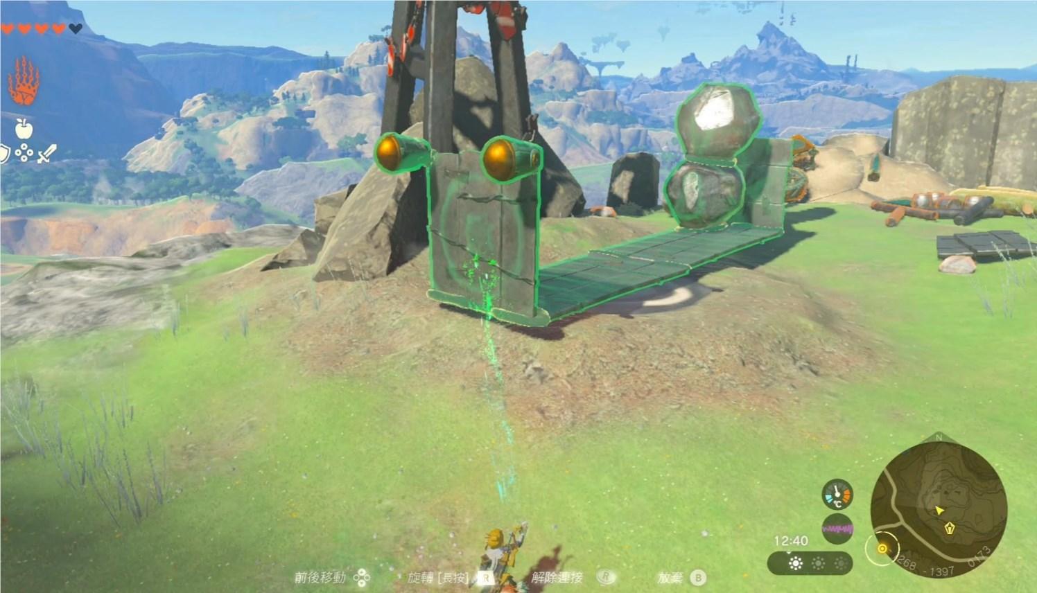 塞尔达传说怎么刷钱最快,塞尔达传说刷钱最快办法