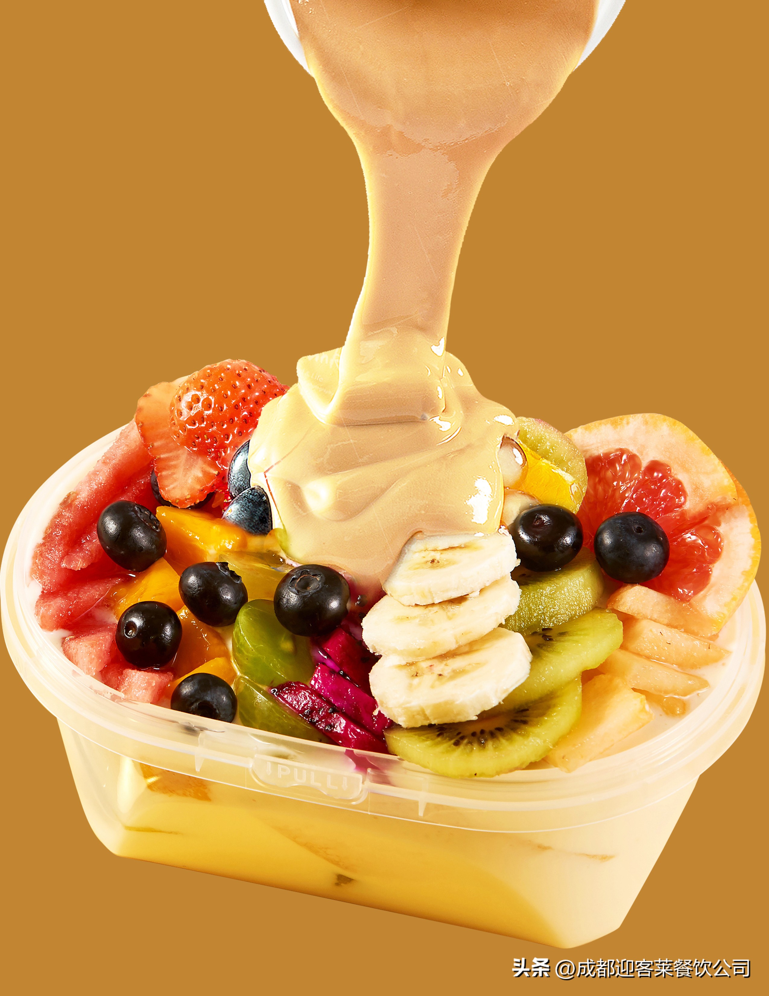 拉丝酸奶水果捞哪种味道好,拉丝酸奶水果捞怎么拉开