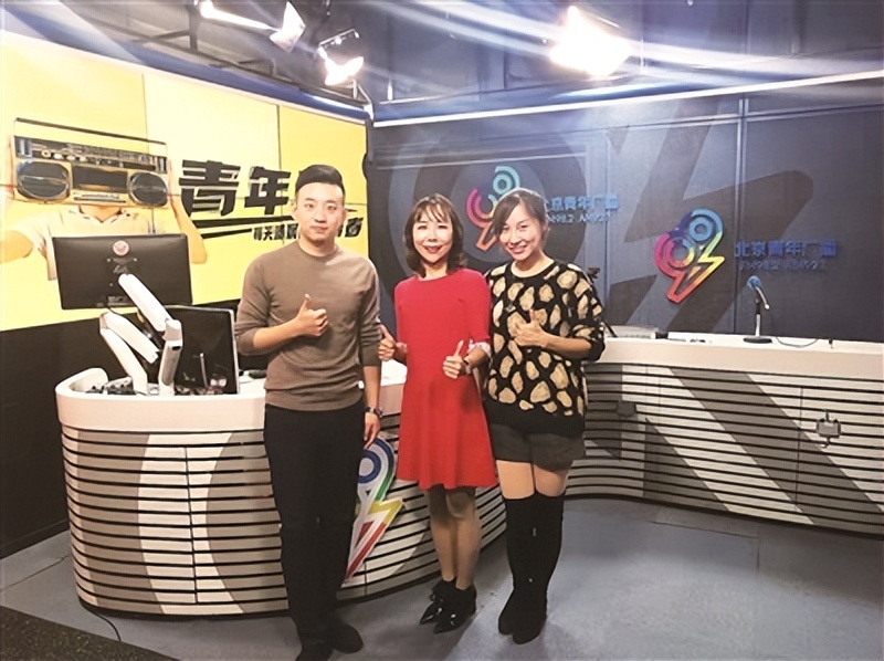 京仁博爱口腔医院,北京京仁博爱口腔亦庄总店