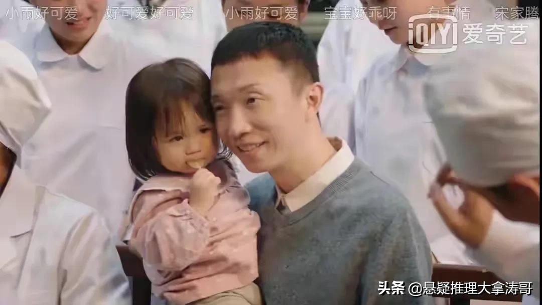 谁是凶手夏木沈雨大结局,谁是凶手沈雨找沈海洋的片段