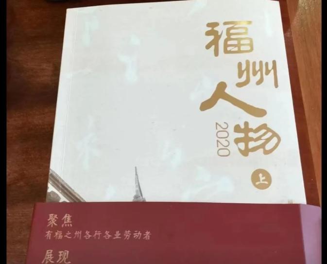 13亿元横梁值得你去欣赏......