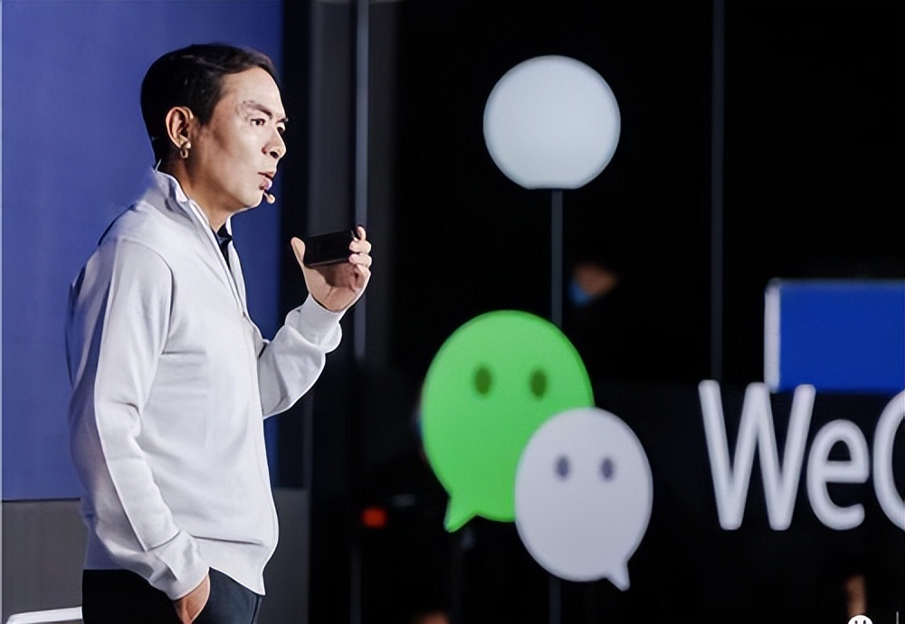 时隔24年，QQ首位用户找到了！号码10201，马化腾给他什么待遇？