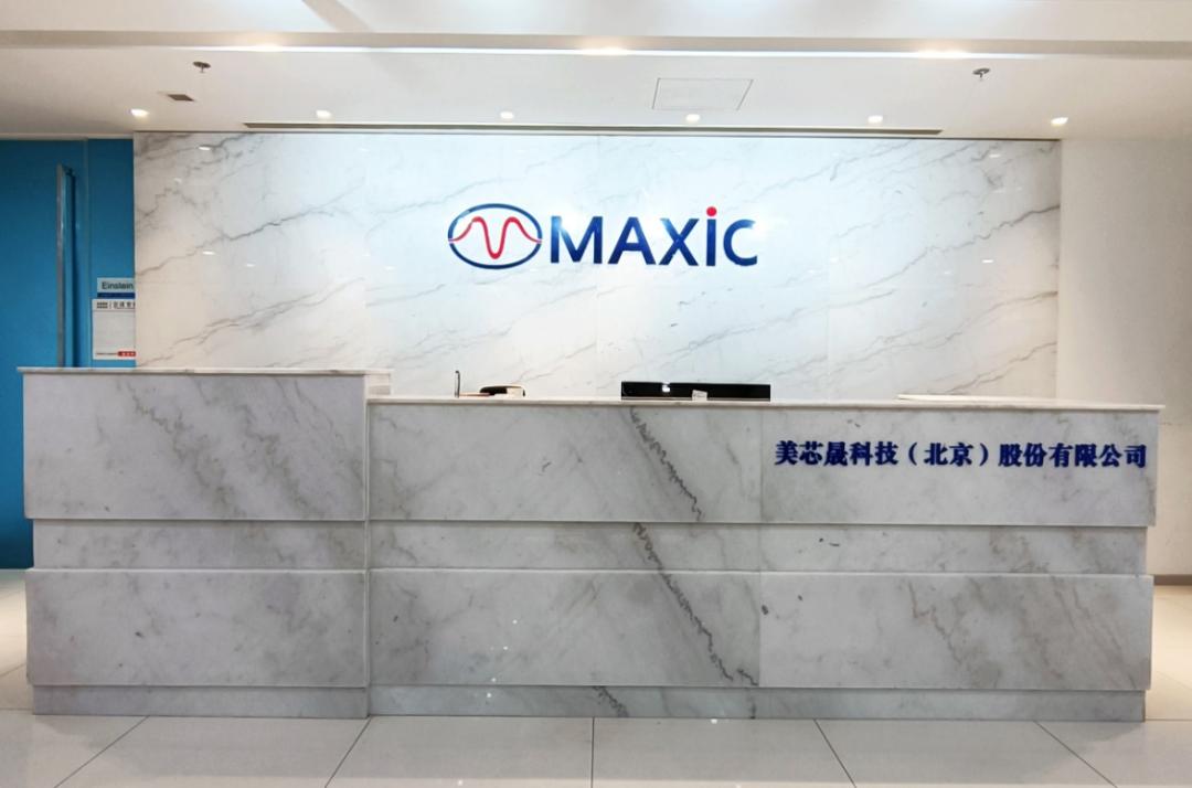 新股一图读懂朗坤环境,朗坤环境北京分公司