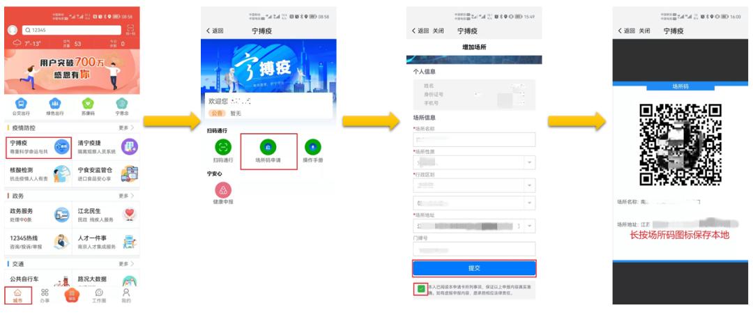 shakeshack深圳排队,shakeshack排队吗