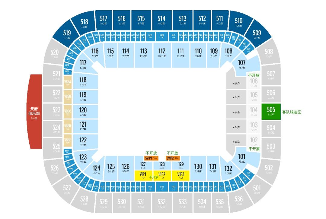 凤凰山球场首秀,凤凰山主场比赛