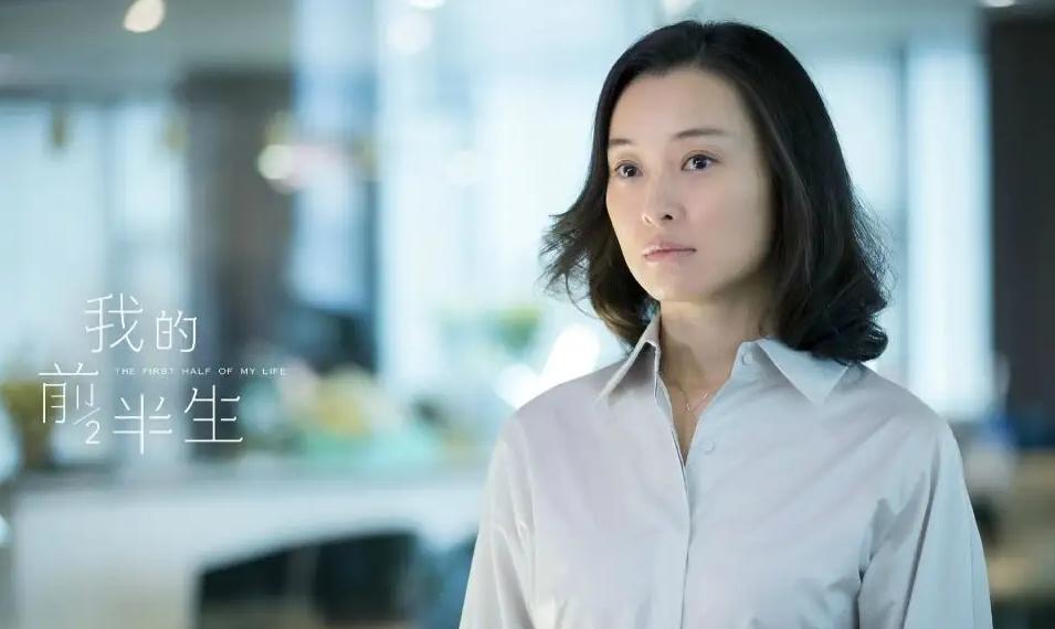 我的前半生7：凌玲最终的结局究竟如何？看似美好，实则悲哀