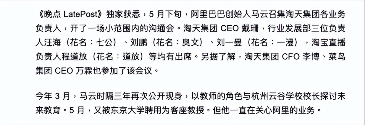椹簯璧扮溂闃块噷宸村反棰戠箒鎹㈠竻妗堜緥,椹簯鎹㈠竻