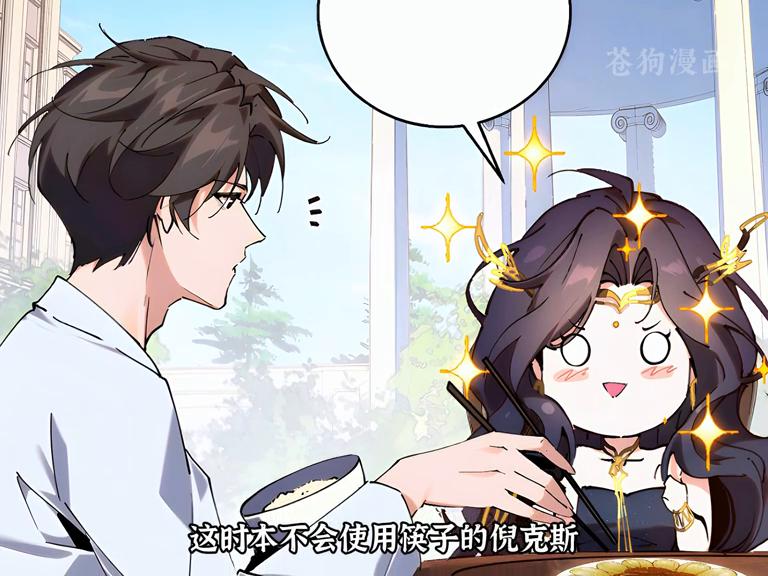 黑夜女神倪克斯怎么离去的,倪克斯黑夜女神第几章出院