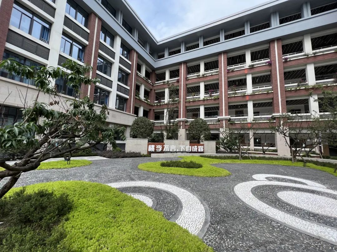 鎴愰兘鑻辨墠瀛︽牎鎺㈡牎,鎺㈡牎鎴愰兘鑻辨墠瀛︽牎