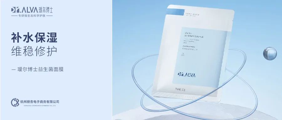 瑷尔博士加盟前景,瑷尔博士门店盈利状况