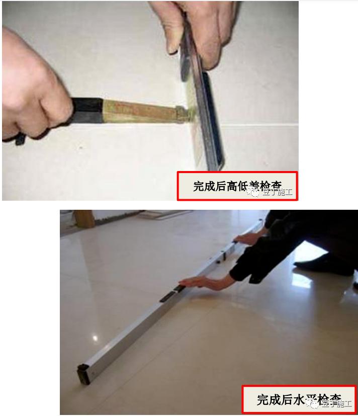 大型地产公司园林景观细节处理,大地产公司