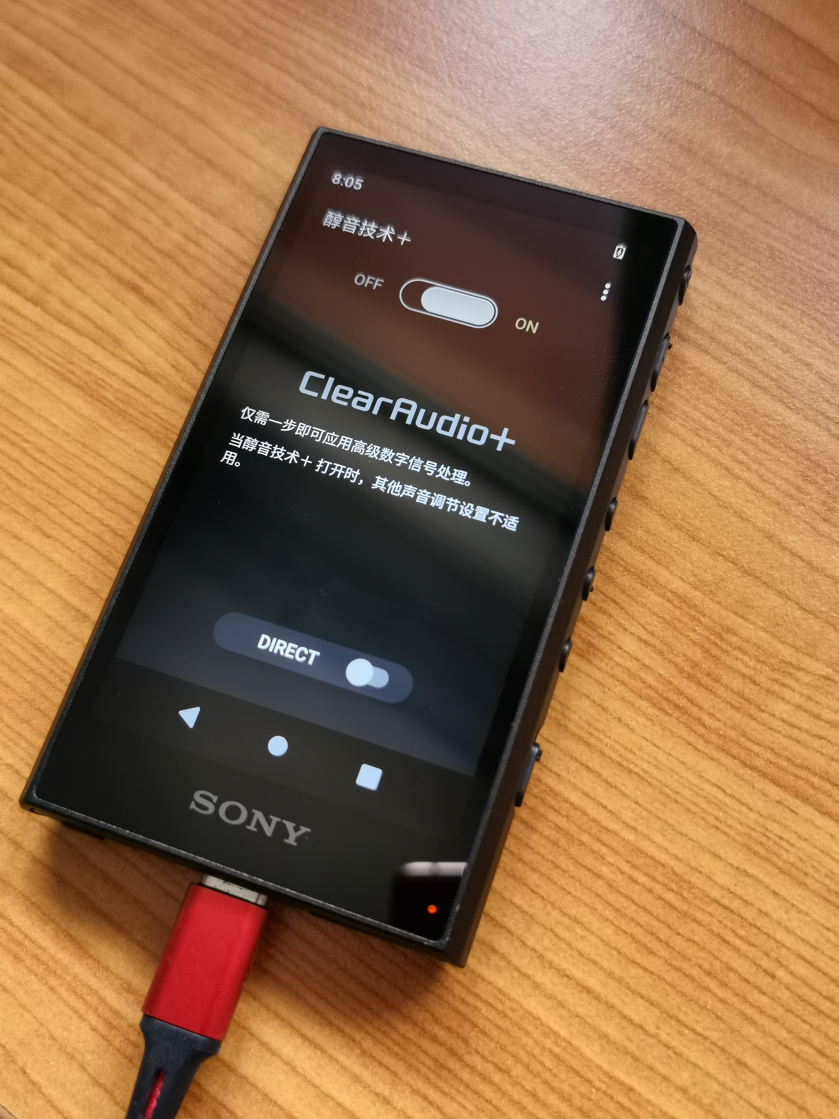 索尼nw-a306效果,索尼nw-a306applemusic