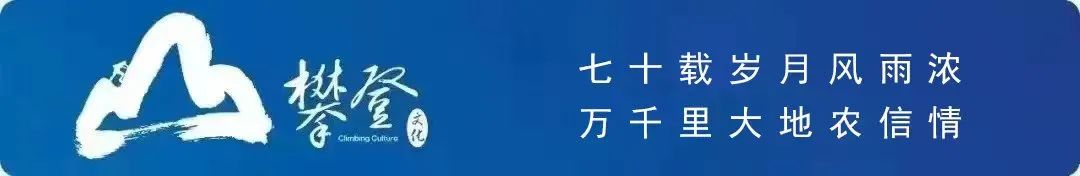 二十四节气之谷雨内容,二十四节气之谷雨的故事
