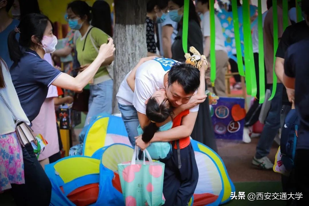 星空寻梦，共赴未来！走进西安交大幼儿园第七届“勇敢者之夜”