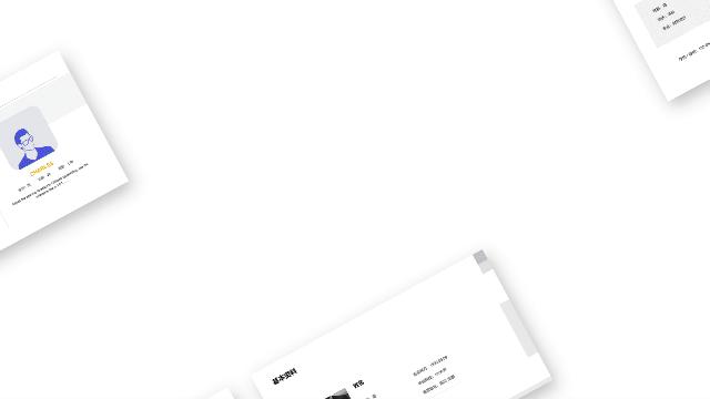 ppt个人简介页怎么做,ppt演示文稿个人简介怎么做