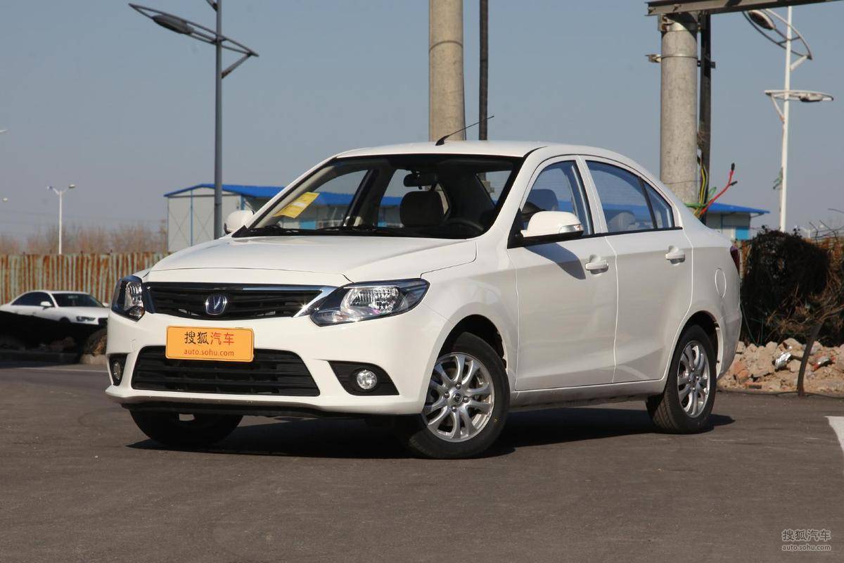 长安编年史纪录片,长安汽车历程