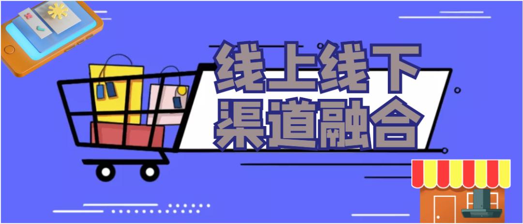 厨卫代理经营模式,厨卫行业经营模式