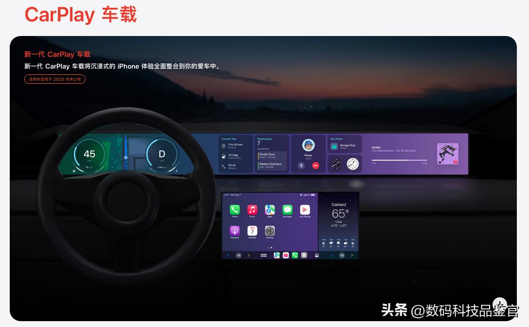 ios15.7ios16.2续航,ios16.5.1续航和信号怎么样