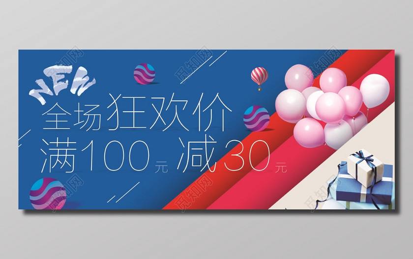 折扣优惠营销策略有哪些,满减打折算差异性营销策略吗