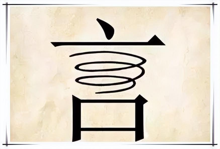 坐高铁遇到旁边老阿姨脱鞋,坐高铁遇到旁边阿姨脱鞋