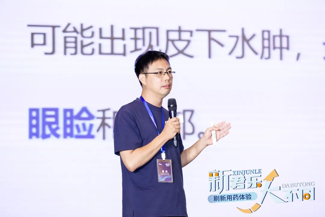 刷新用药体验，更方便安全稳定，海正动保君乐焕新上市