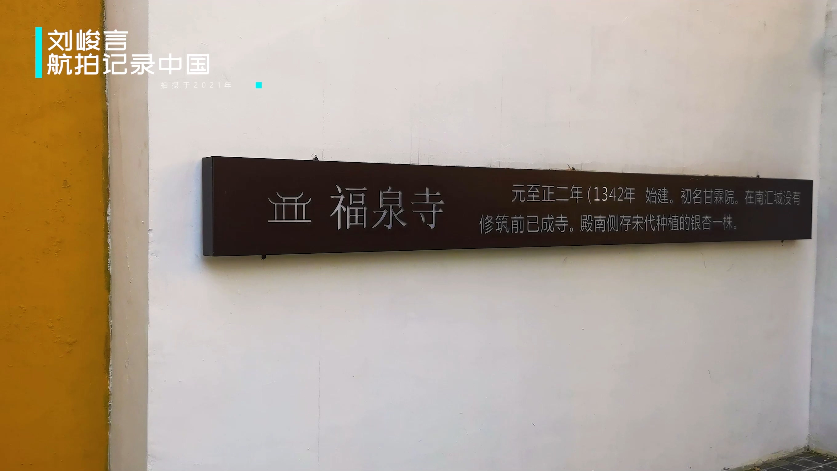 南汇五角大楼现在怎么样了,惠南镇五角大楼为何开不了