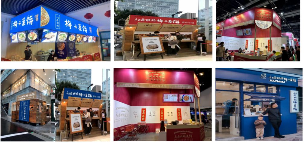 靠一张饼单店年净利100万,靠烤饼挣钱