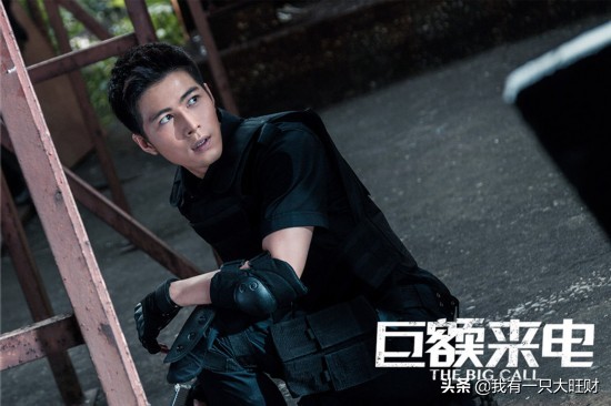 巨额来电刘丽芳为什么要救表哥,巨额来电刘丽芳徐小兔