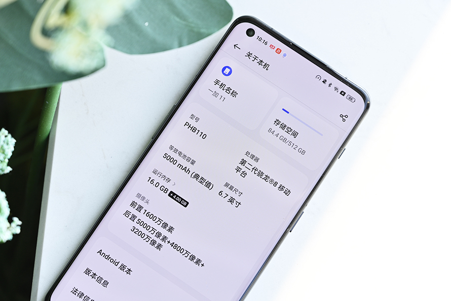 买手机买哪一款比较合适呢,现在买手机哪一款比较实用一点