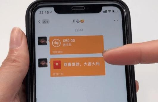 微信转账对方不收怎么快速撤回,给好友转账不收怎么办